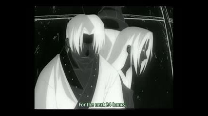 Sasuke Vs Itachi