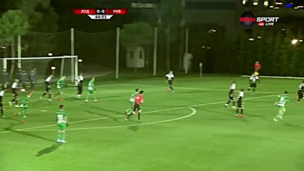 Лудогорец - Университатя 2:0 /репортаж/
