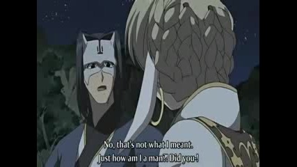 Utawarerumono - Епизод 17