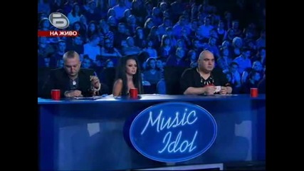 Music Idol 3 - Вики - Зимна Къща - Големият на Фсб, в изпълнение на Виктория Димитрова 