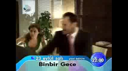 Binbir Gece - 1001 Нощи Епизод 68 Реклама +инфо