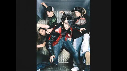 Tokio Hotel Schrei