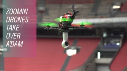Епичното състезание с дронове на стадион в Амстердам