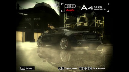 Audi R8 My car