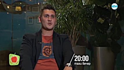 Черешката на тората - тази вечер по NOVA (12.07.2018)
