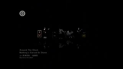 Nothing's Carved In Stone - Around The Clock