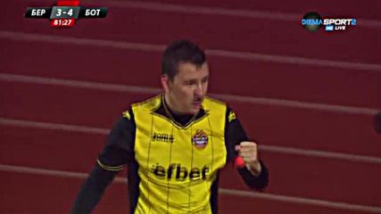 Неделев изведе Ботев отново напред