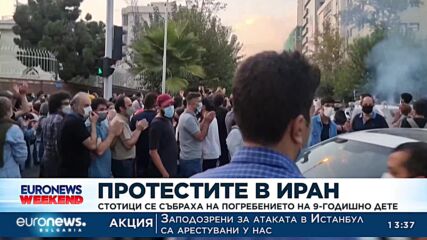 Видео - (2022-11-19 14:19:29)