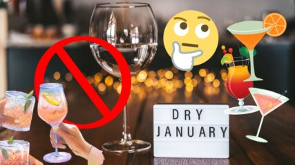 Какво е т.нар. „Dry January” - да не пиеш алкохол цял месец