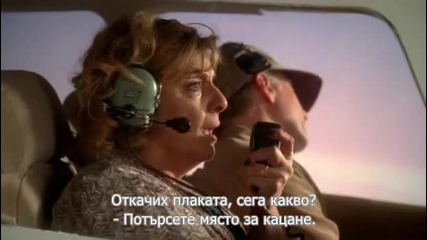 Отчаяни съпруги Сезон 6 (2009) S06e010