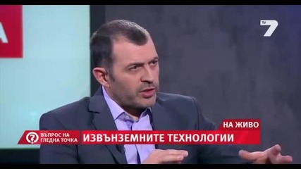 Проф. Лъчезар Филипов - Клонирането извънземната технология