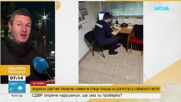Общински съветник публикува снимки на спящи полицаи на дежурство в метрото