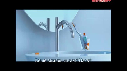 Аз, проклетникът (2010) бг субтитри ( Високо Качество ) Част 2 Филм 