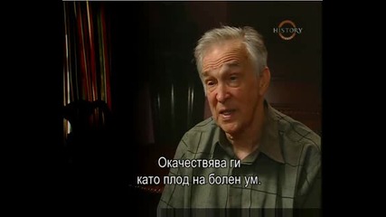Комунизмът - История на една илюзия Еп.1 (част 5)