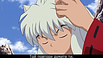 Inuyasha The Final Act ep 13.mp4