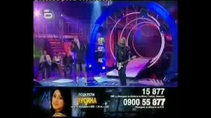 Русина & Тома - Dangerous [live] Music Idol 3