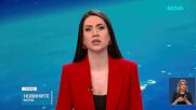 Нетаняху: Евентуални преговори с Ливан ще включват разоръжаването на „Хизбула”