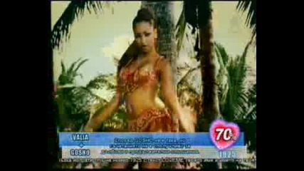 Pachanga - Loco