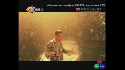 Konstantin Kato sun