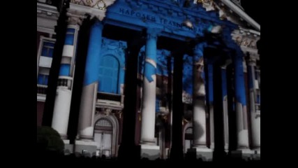 3d Народен театър "иван Вазов" част 1