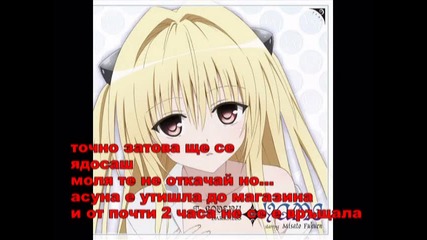 dark secret ep 31