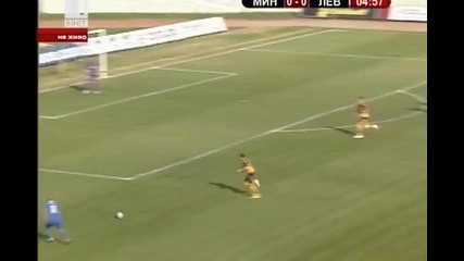 Minyor 0 - 1 Levski