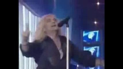 Konkurent (eurovision 2008 Bulgaria)