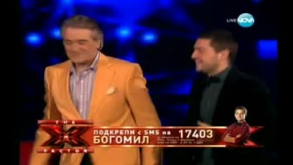 Финал X Factor Bulgaria Bogomil & Orlin Goranov - Светът е за двама 2011