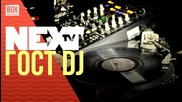 NEXTTV 032: Гост DJ
