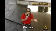 Господари На Ефира - Опасен Подлез В София ЦУМ 13.05.08 / ВИСОКО КАЧЕСТВО /