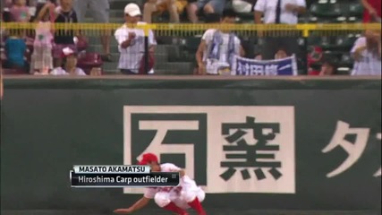 The Greatest Catch Ever?