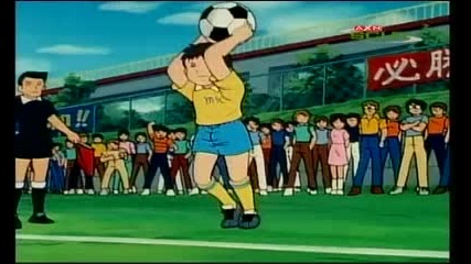 Captain Tsubasa епизод 30 bg subs