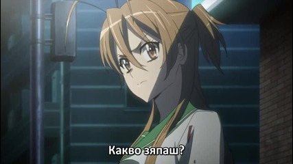 [terrorfansubs]h.o.t.d.-ep04-run in the Dead