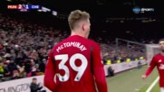 Мактоминей дава преднина на Юнайтед за втори път