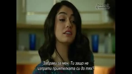 Прилив и отлив - eп.14/2 (bg subs)
