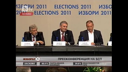 Избори 2011: Пресконференция на Бсп - 30.10.2011 [3/4]