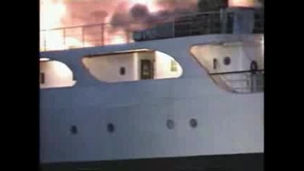 Кьде Е Капитана