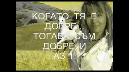 Sasha Matic - Kad Ljubav Zakasni - Prev0d 