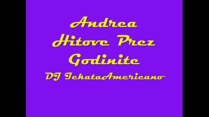 Андрея - Микс