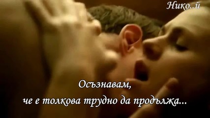 Уникална Балада Превод / Тя Си Отиде / Steel Heart - She's Gone