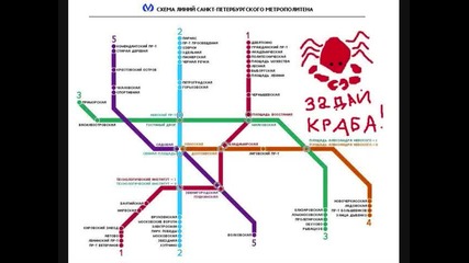 Russian Crabcore/тея руснаци съвсем са се побъркали- Смях
