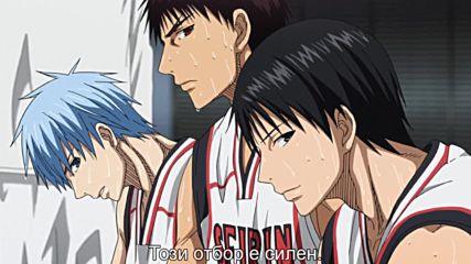 Kuroko no Basket 2 - 16 [bg subs][720p]
