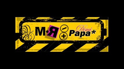M. R & Dimi Papa - In The Beginning 2011 ( Main Mix) 