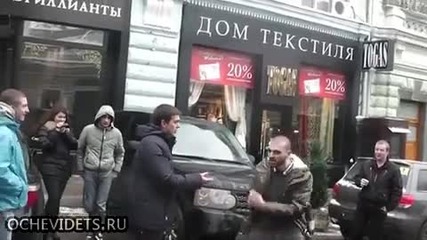 Акция за неправилно паркиране в Русия
