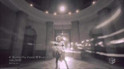 Butterfly core - Valshe Action version