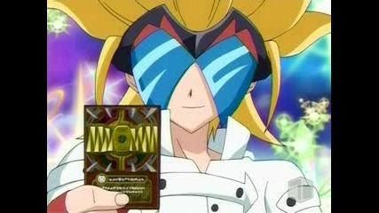 bakugan
