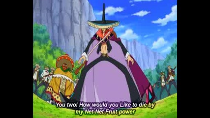 One Piece - Епизод 428