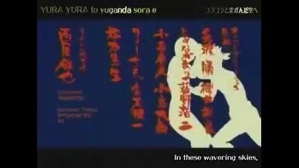 naruto theme songs 8-13