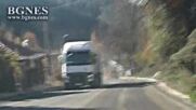 След 15 г.: Отново основен ремонт на пътя Симитли-Банско