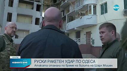 Новините на NOVA (10.05.2022 - обедна емисия)